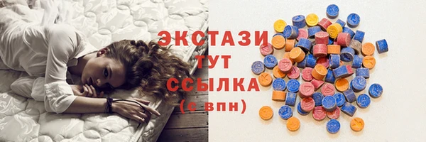 дживик Бугульма
