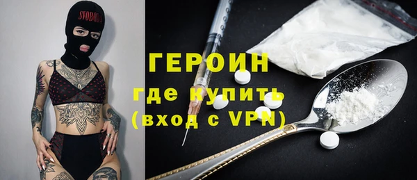 дживик Бугульма