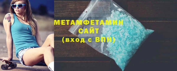 МДПВ Бородино