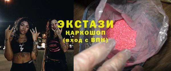 дживик Бугульма