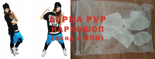 дмт Бронницы