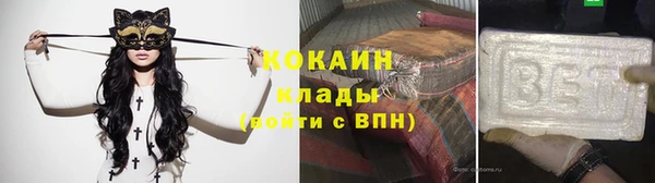 дживик Бугульма