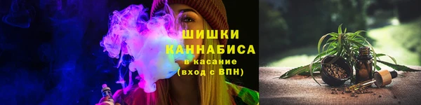 дживик Бугульма