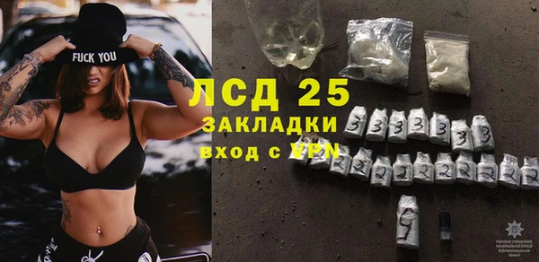 дживик Бугульма