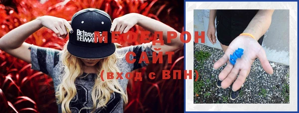 дмт Бронницы