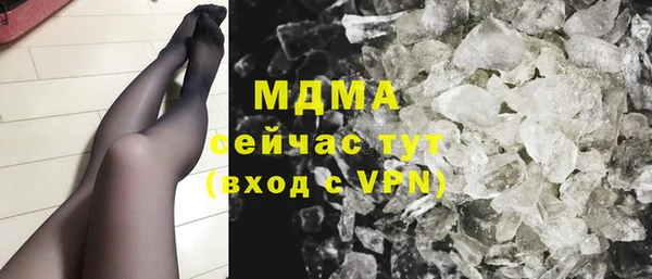 дживик Бугульма